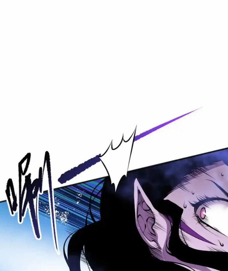 Thảm Họa Tử Linh Sư 116 trang 60