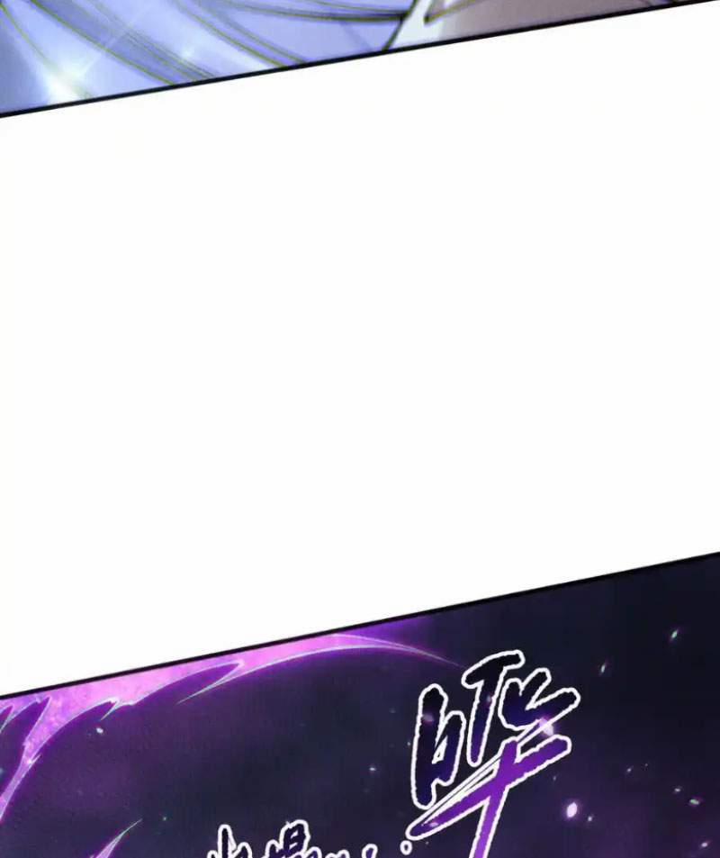 Thảm Họa Tử Linh Sư 116 trang 76