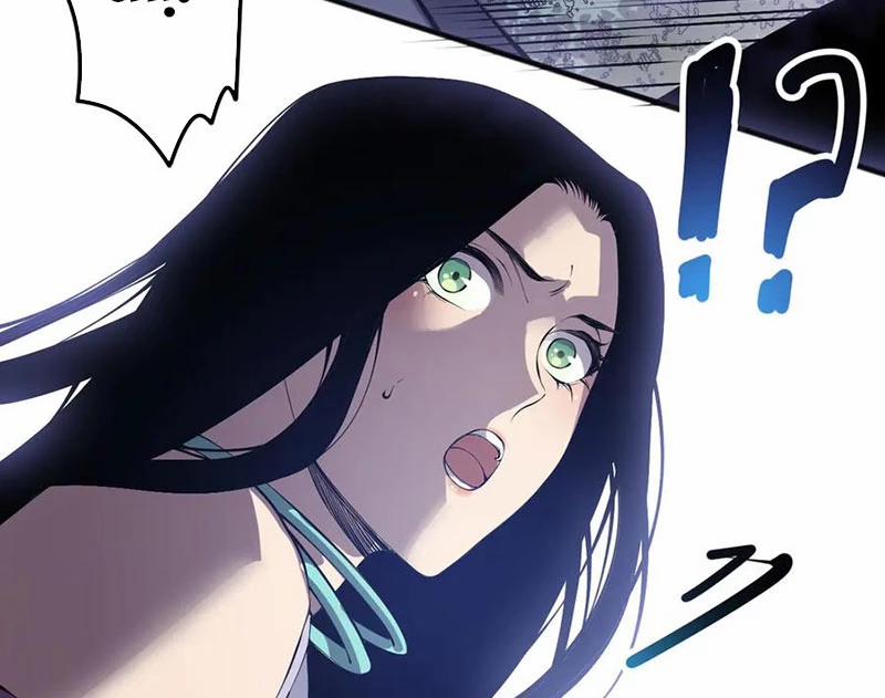 Thảm Họa Tử Linh Sư 119 trang 2