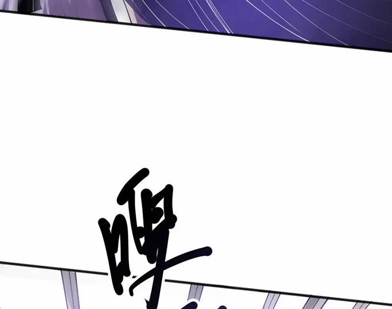 Thảm Họa Tử Linh Sư 119 trang 27