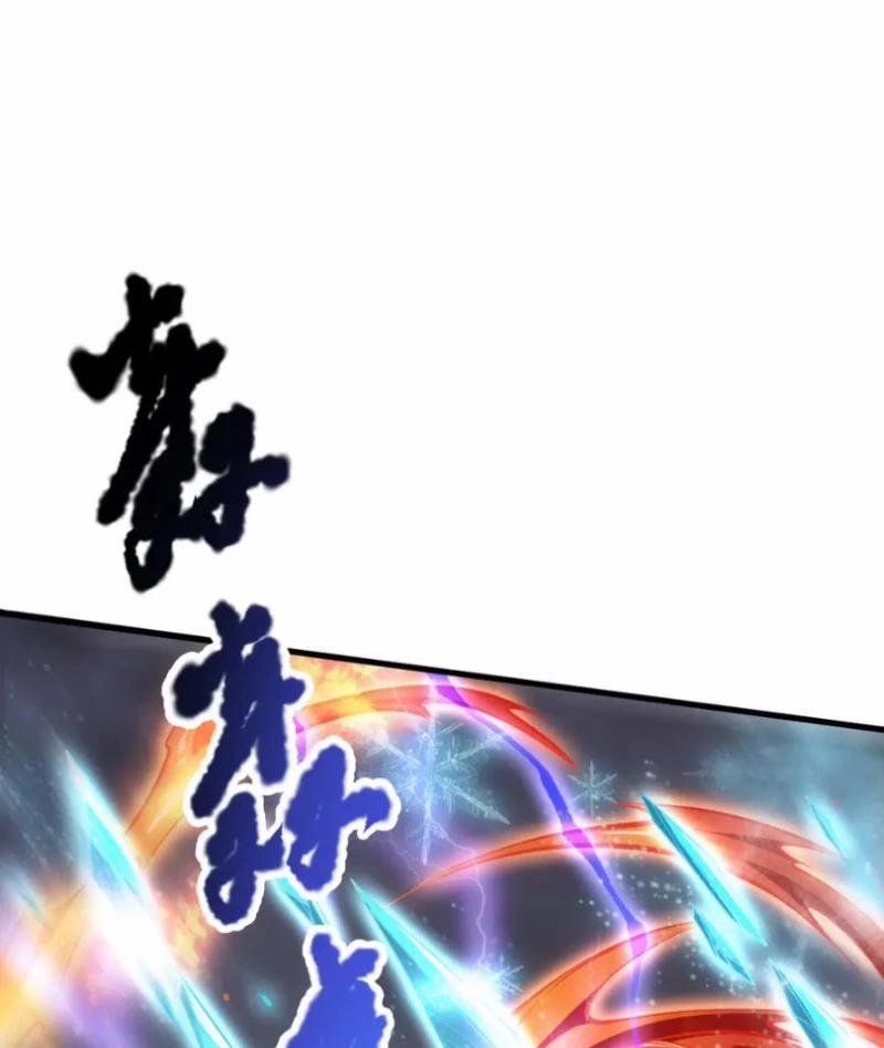 Thảm Họa Tử Linh Sư 123 trang 65