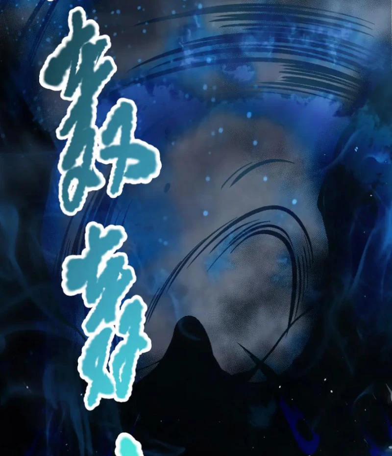 Thảm Họa Tử Linh Sư 124 trang 17