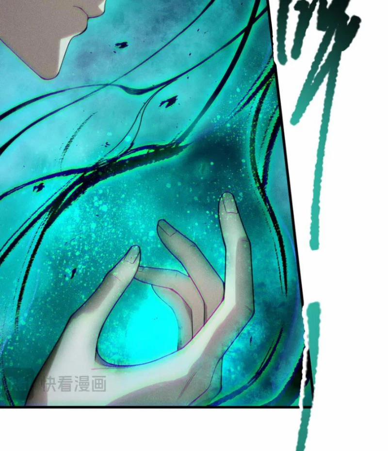 Thảm Họa Tử Linh Sư 124 trang 2