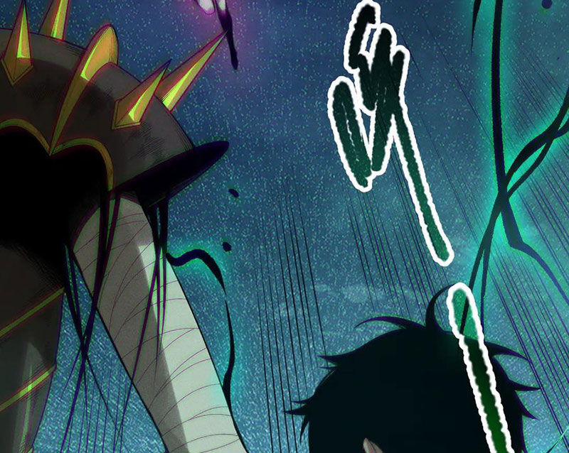 Thảm Họa Tử Linh Sư 125 trang 103