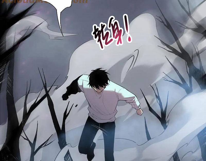 Thảm Họa Tử Linh Sư 125 trang 13