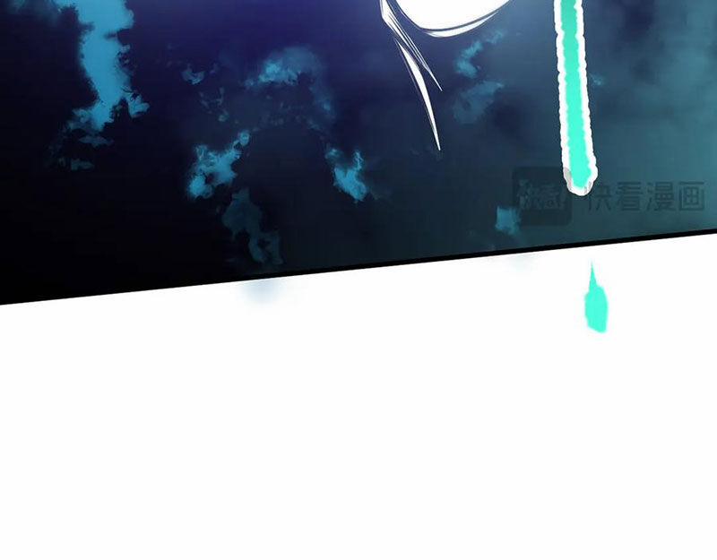 Thảm Họa Tử Linh Sư 125 trang 20