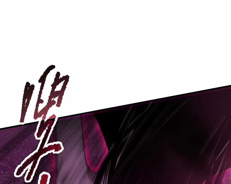 Thảm Họa Tử Linh Sư 125 trang 99