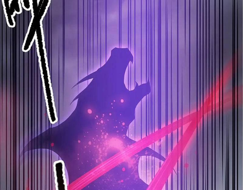 Thảm Họa Tử Linh Sư 127 trang 117