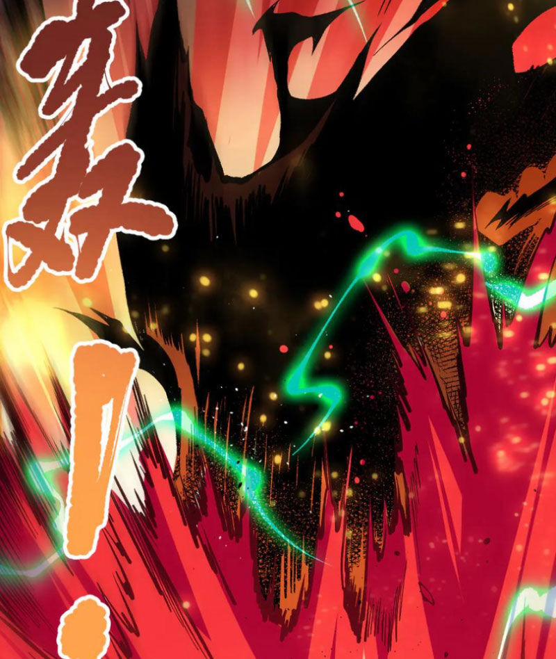 Thảm Họa Tử Linh Sư 130 trang 93