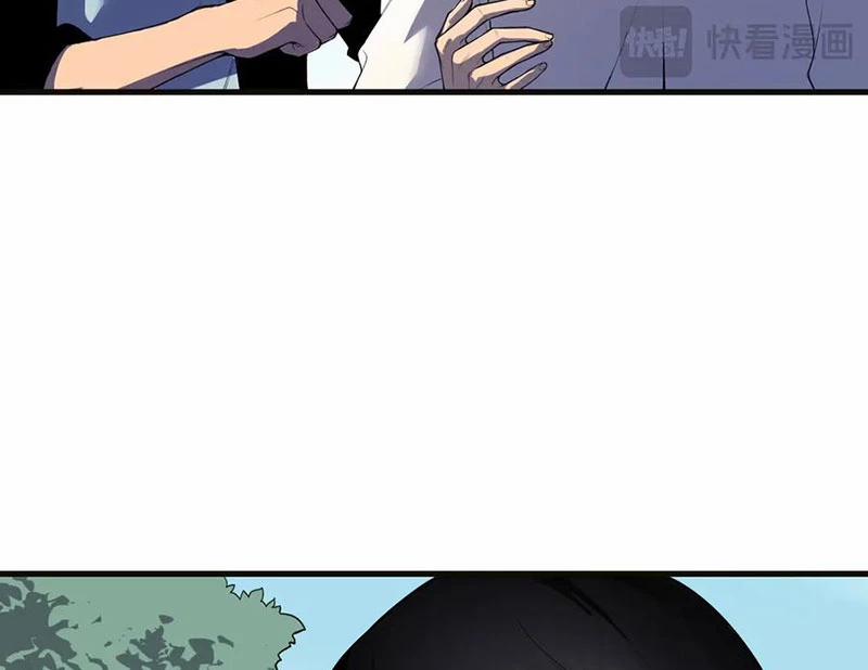 Thảm Họa Tử Linh Sư 133 trang 137