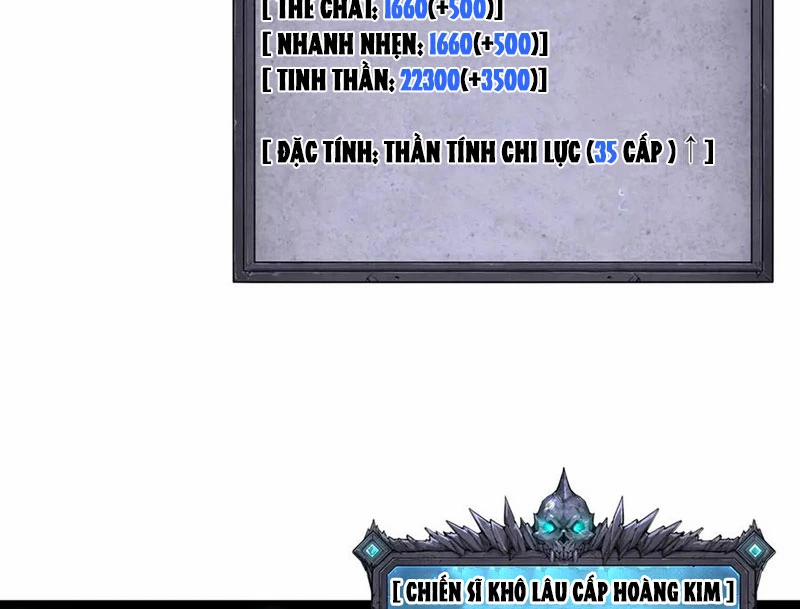 Thảm Họa Tử Linh Sư 133 trang 16