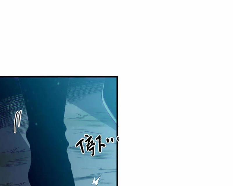 Thảm Họa Tử Linh Sư 133 trang 45