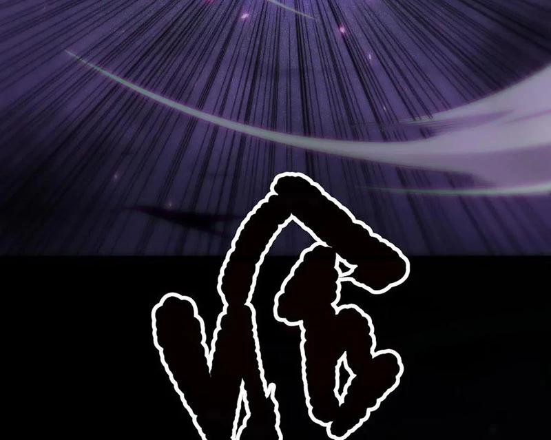 Thảm Họa Tử Linh Sư 133 trang 80