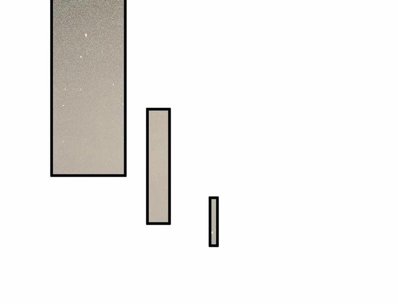 Thảm Họa Tử Linh Sư 137 trang 122