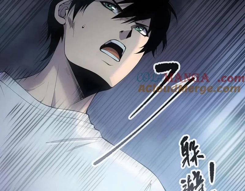 Thảm Họa Tử Linh Sư 137 trang 28