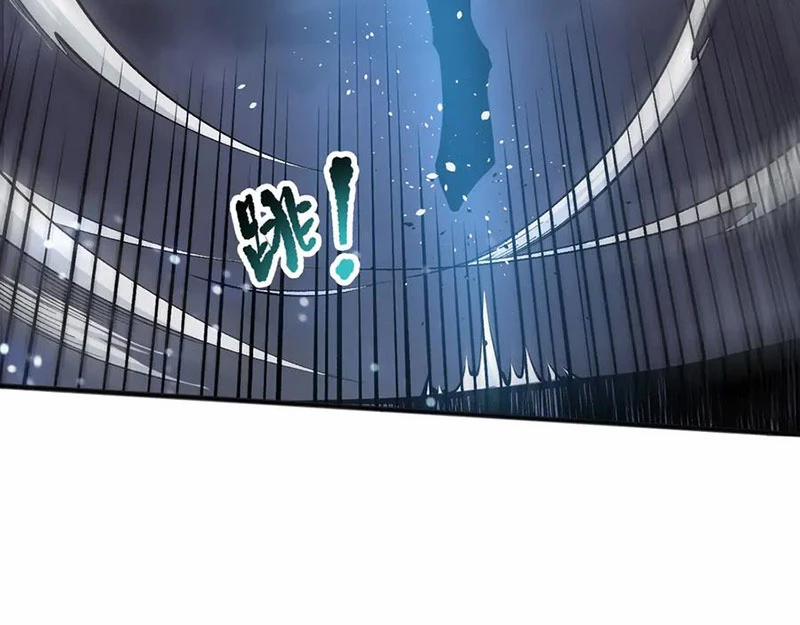 Thảm Họa Tử Linh Sư 138 trang 10