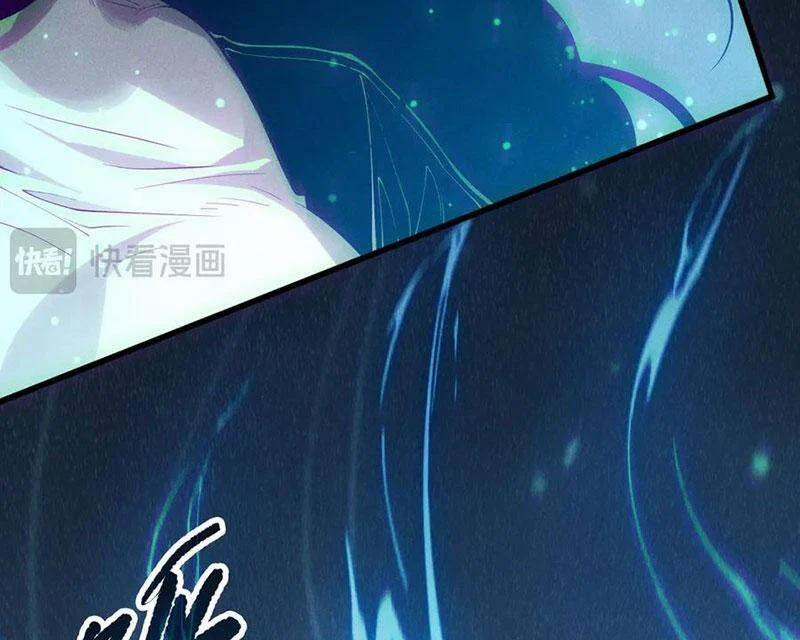 Thảm Họa Tử Linh Sư 139 trang 77