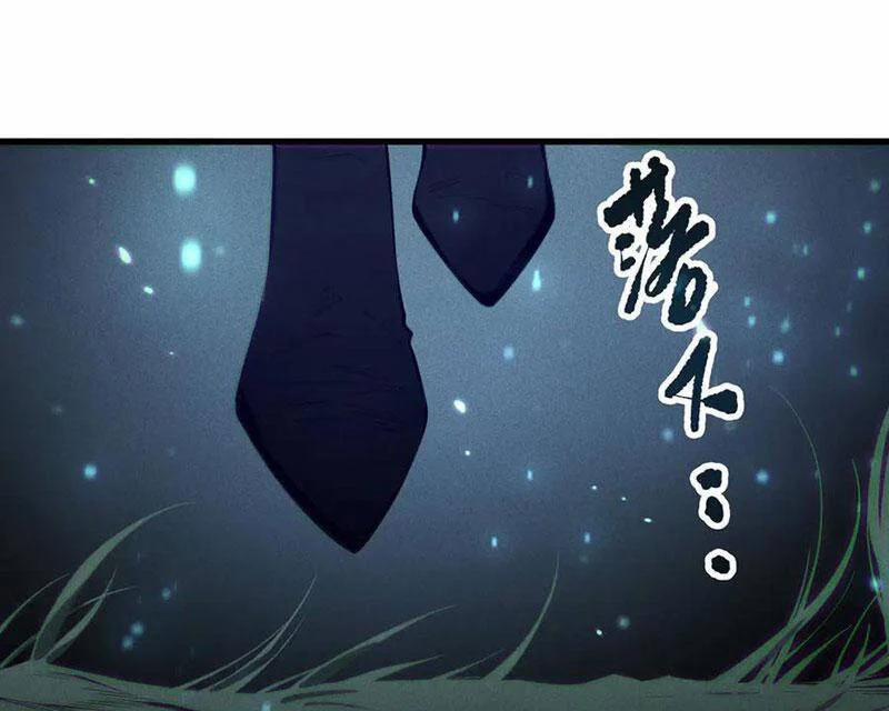 Thảm Họa Tử Linh Sư 139 trang 83