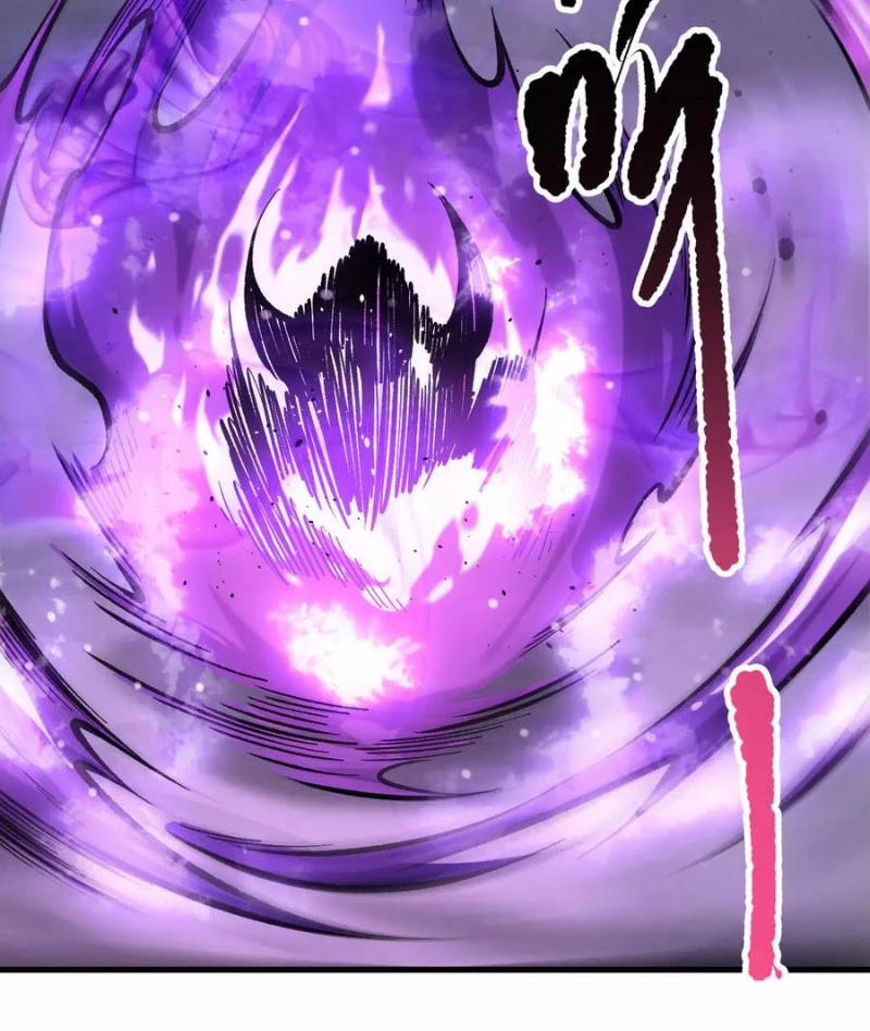 Thảm Họa Tử Linh Sư 140 trang 70