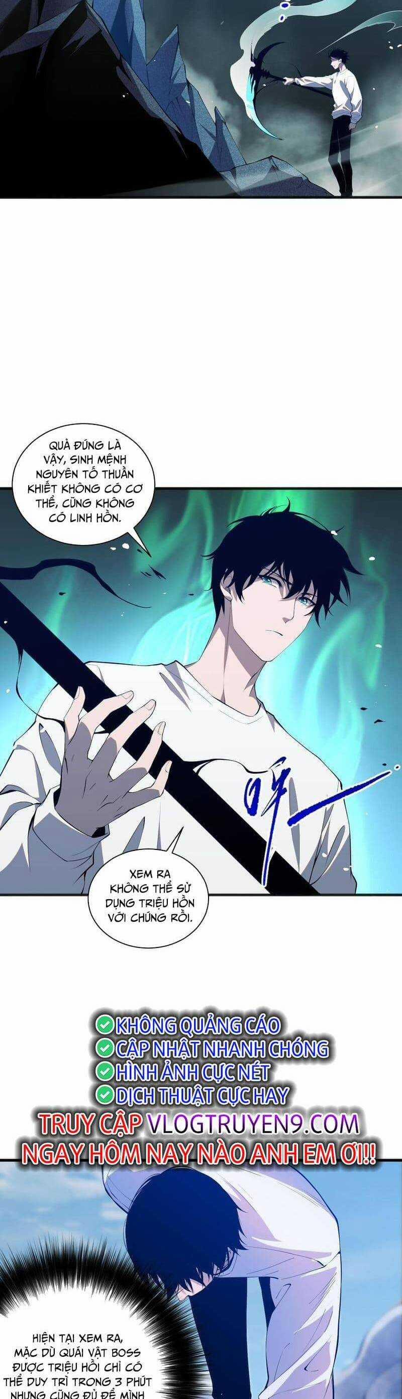 Thảm Họa Tử Linh Sư 52 trang 13