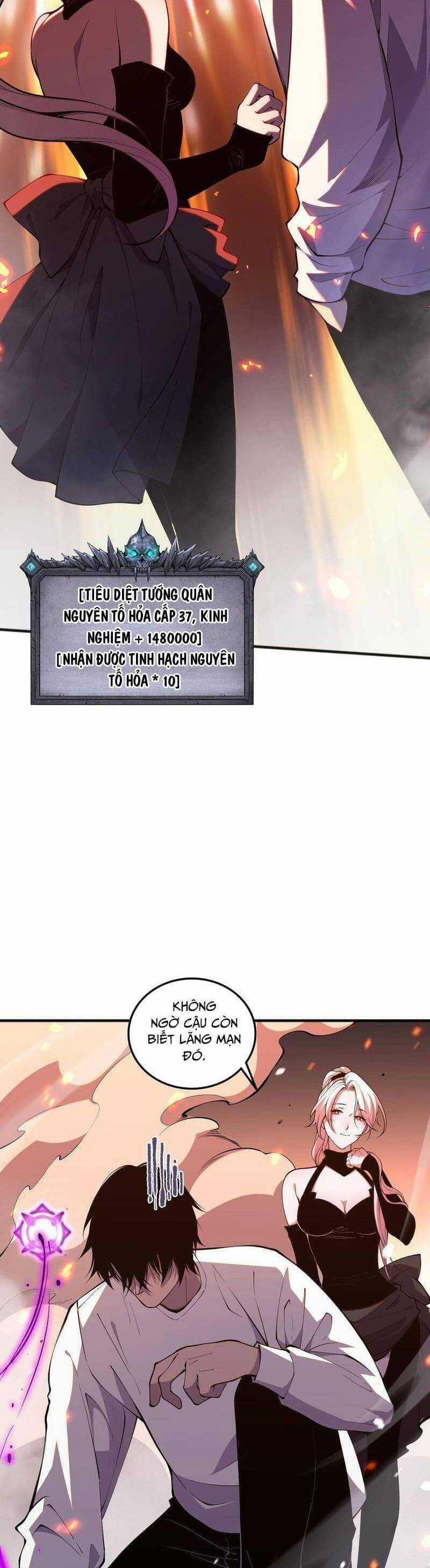 Thảm Họa Tử Linh Sư 52 trang 32