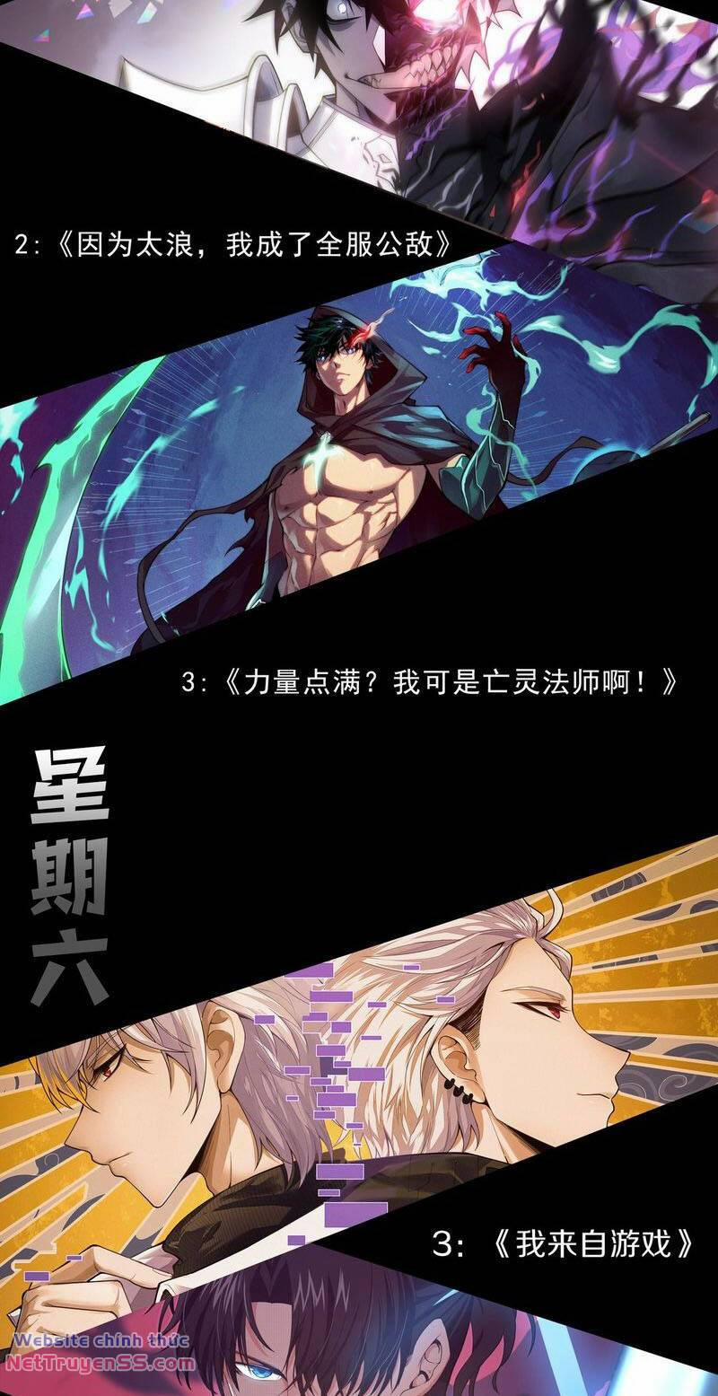 Thảm Họa Tử Linh Sư 55 trang 51