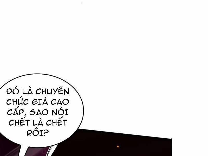 Thảm Họa Tử Linh Sư 56 trang 117