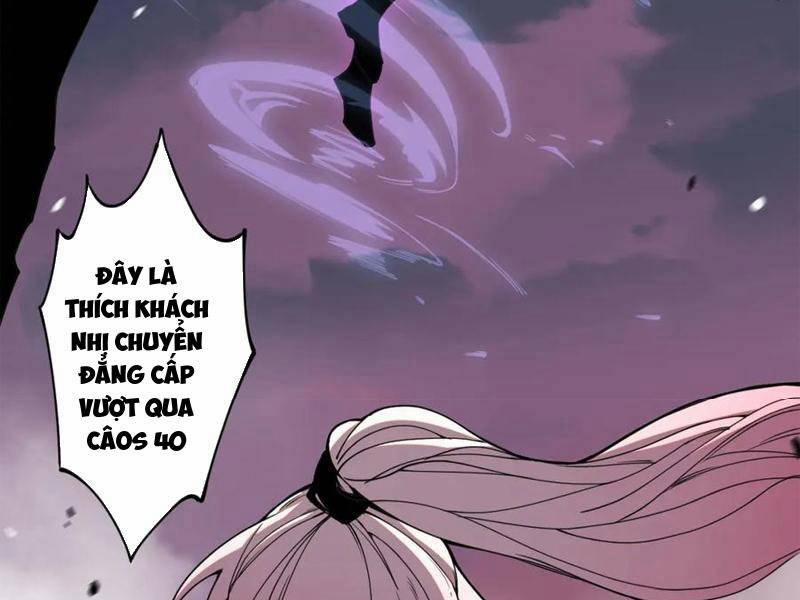 Thảm Họa Tử Linh Sư 56 trang 81