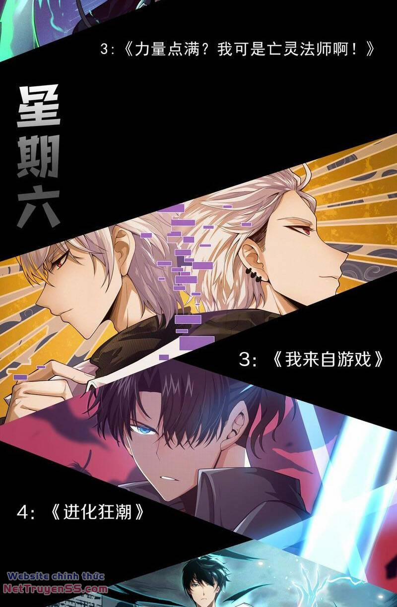 Thảm Họa Tử Linh Sư 57 trang 52