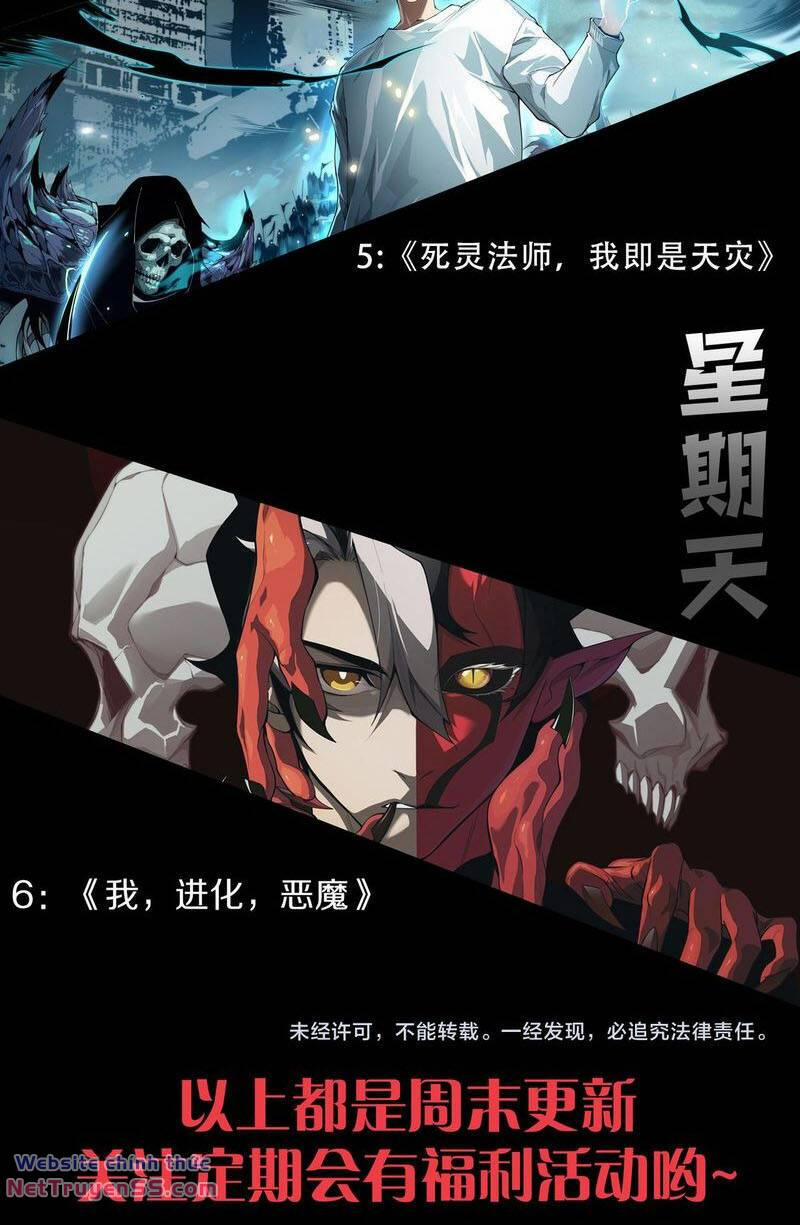 Thảm Họa Tử Linh Sư 57 trang 53