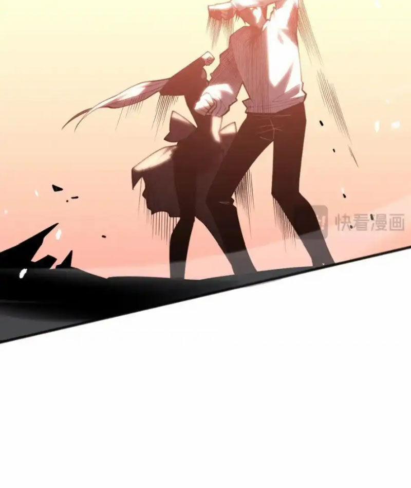 Thảm Họa Tử Linh Sư 59 trang 54