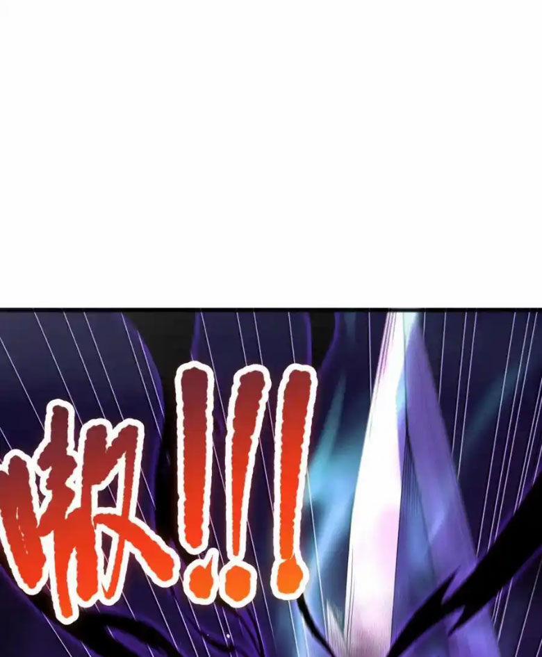 Thảm Họa Tử Linh Sư 60 trang 78