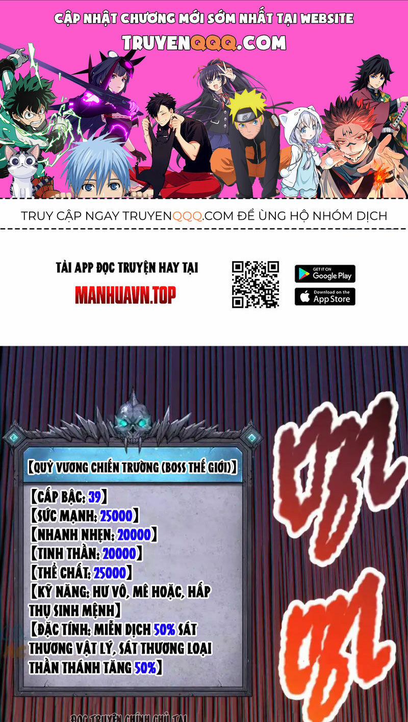 Thảm Họa Tử Linh Sư 64 trang 0