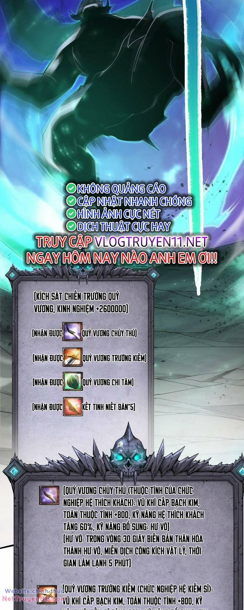 Thảm Họa Tử Linh Sư 66 trang 50