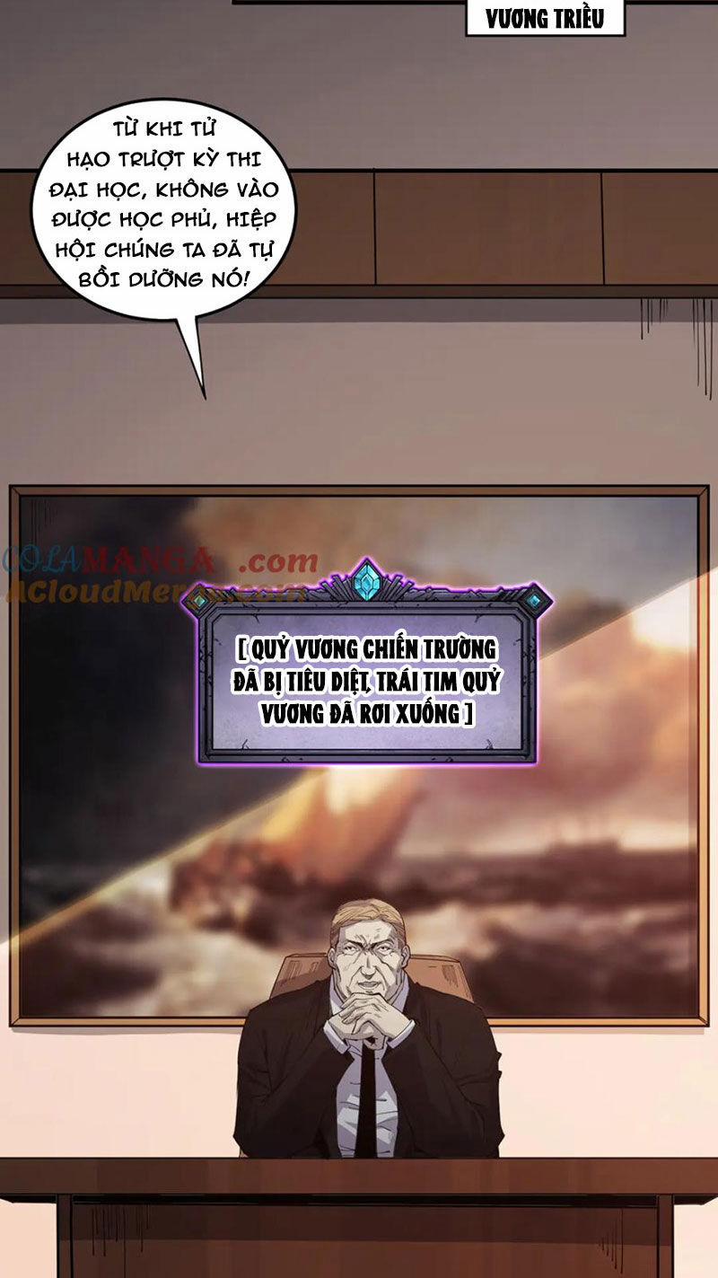 Thảm Họa Tử Linh Sư 67 trang 24