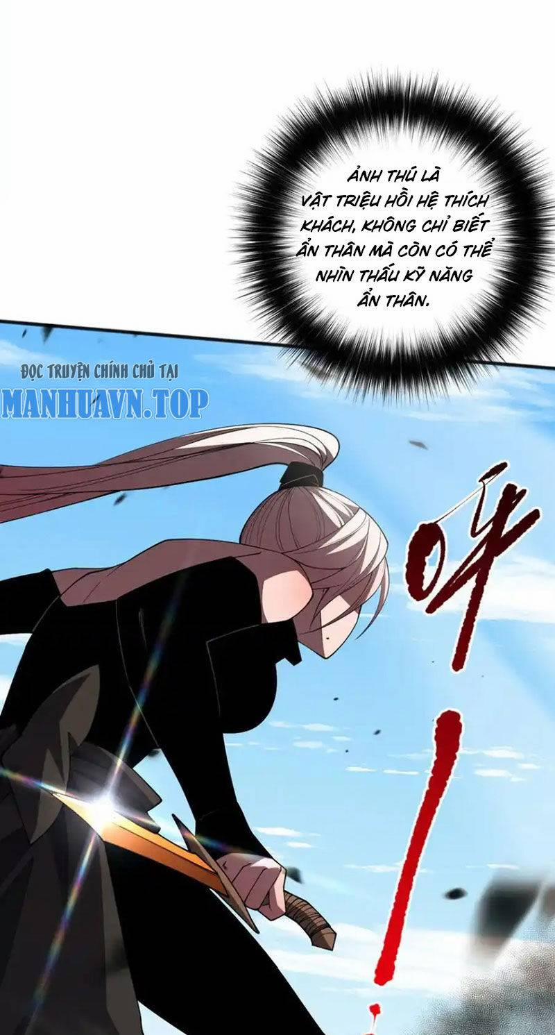 Thảm Họa Tử Linh Sư 71 trang 32