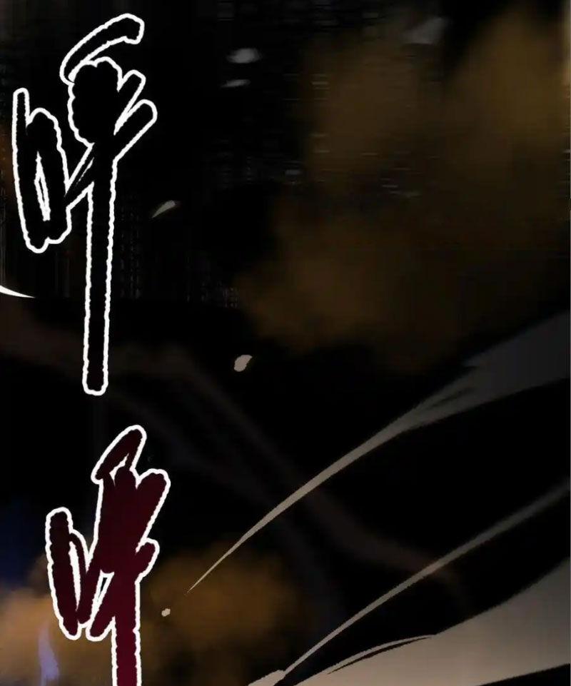 Thảm Họa Tử Linh Sư 73 trang 13