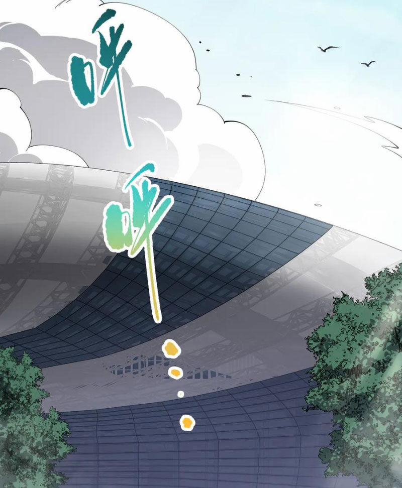 Thảm Họa Tử Linh Sư 74 trang 1