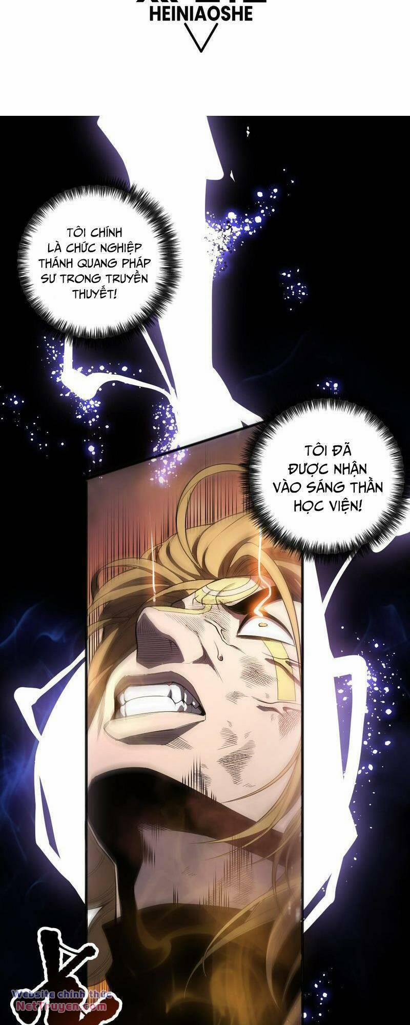 Thảm Họa Tử Linh Sư 76 trang 1