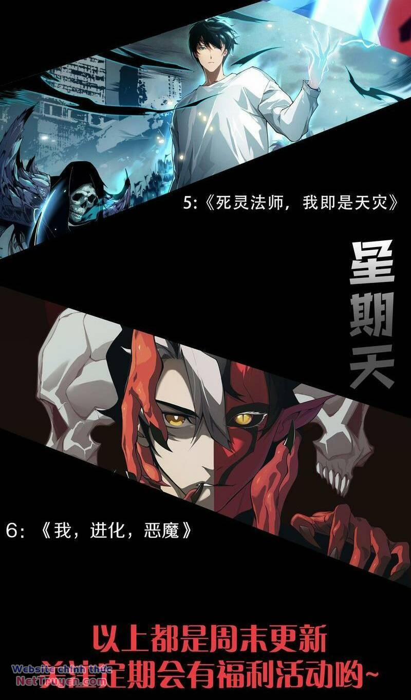 Thảm Họa Tử Linh Sư 76 trang 53