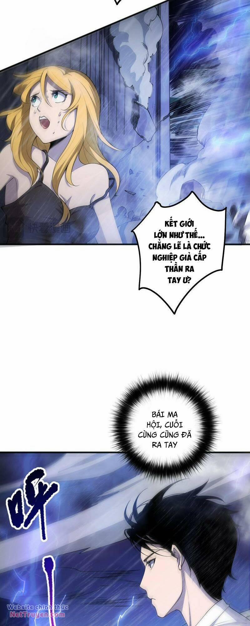 Thảm Họa Tử Linh Sư 77 trang 19