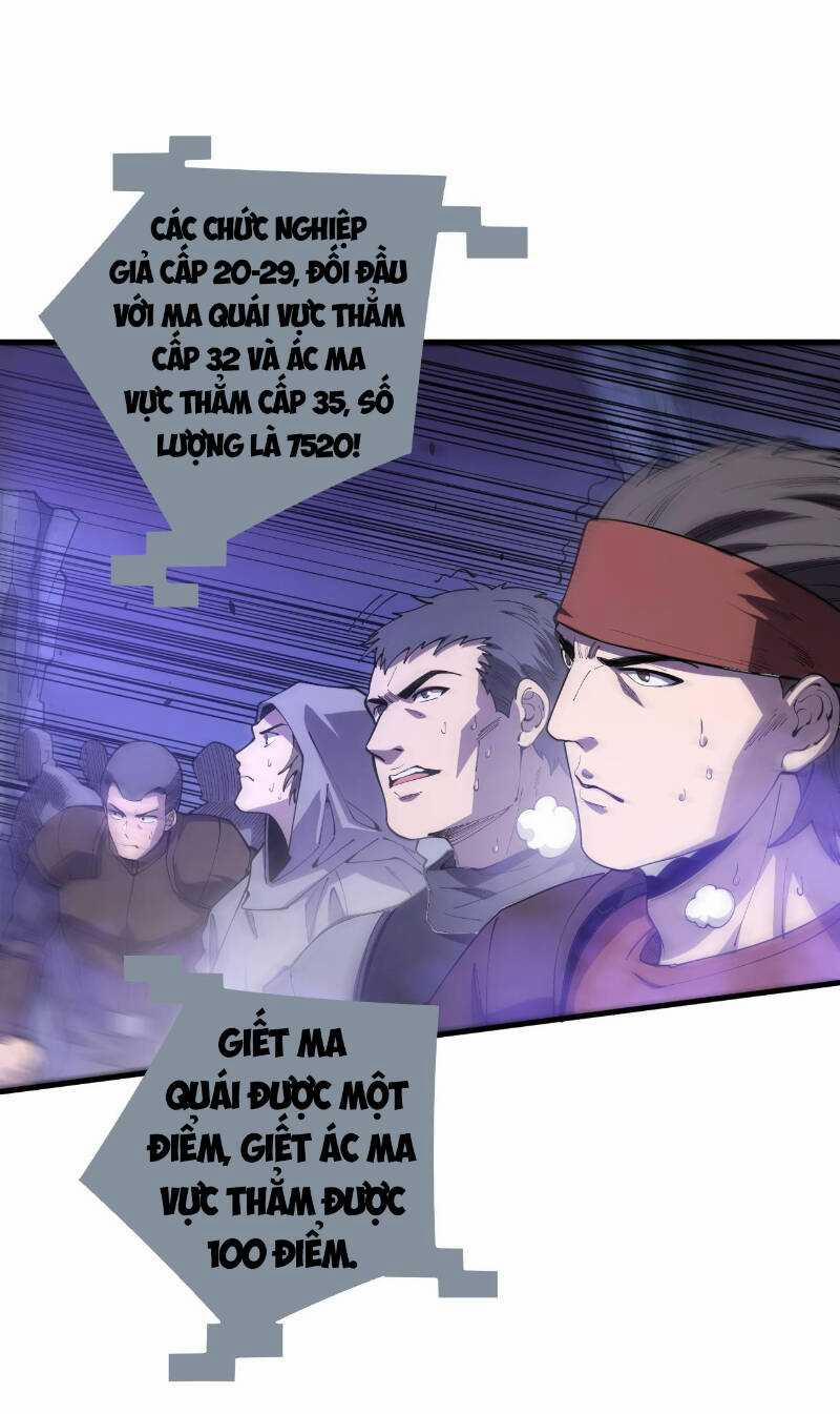 Thảm Họa Tử Linh Sư 78 trang 54