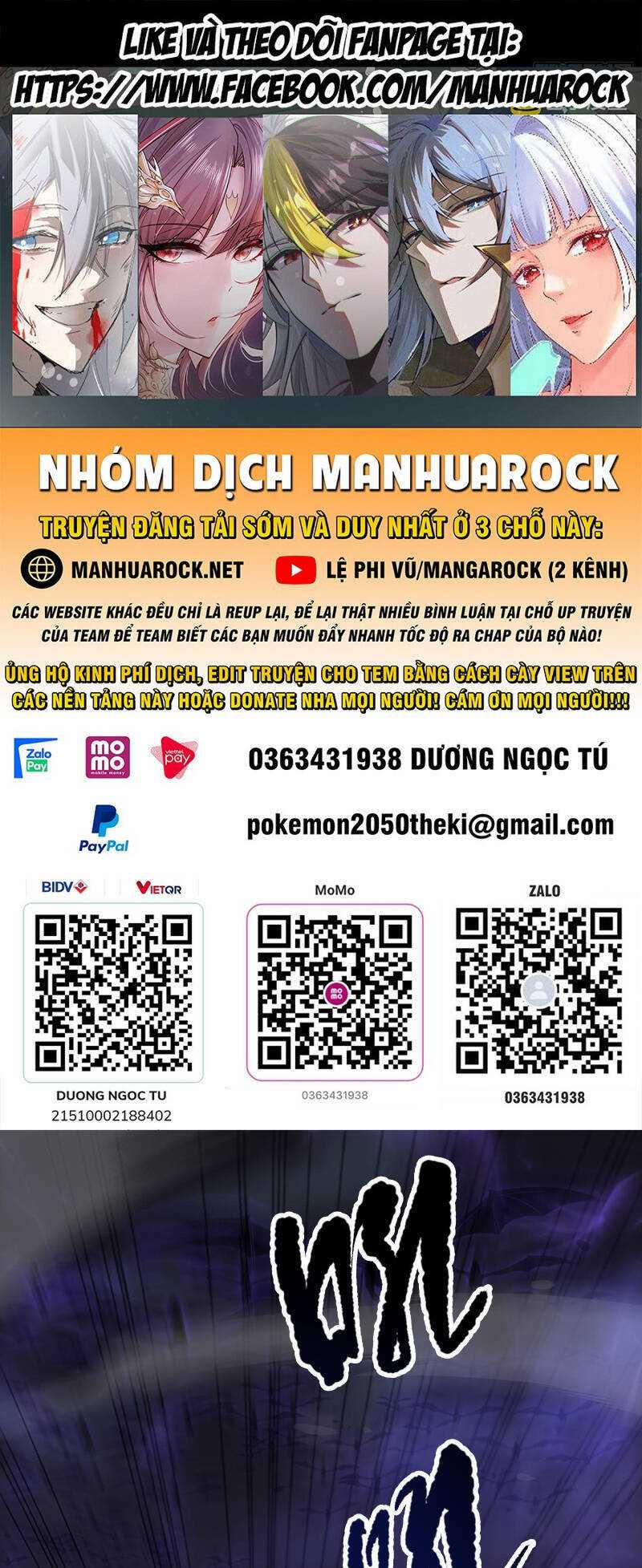 Thảm Họa Tử Linh Sư 79 trang 0