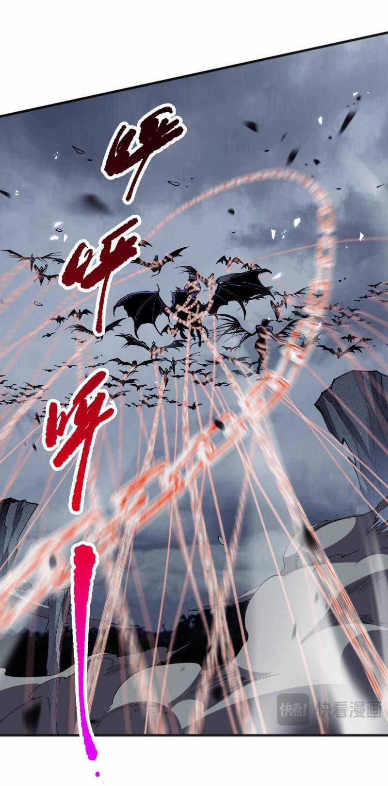 Thảm Họa Tử Linh Sư 79 trang 27