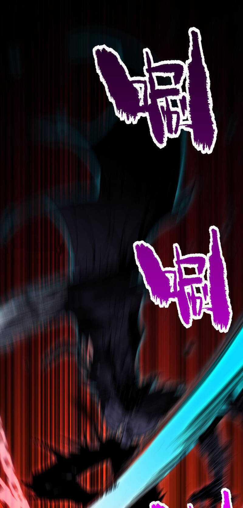 Thảm Họa Tử Linh Sư 79 trang 31