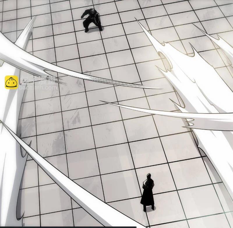 Thảm Họa Tử Linh Sư 80 trang 31