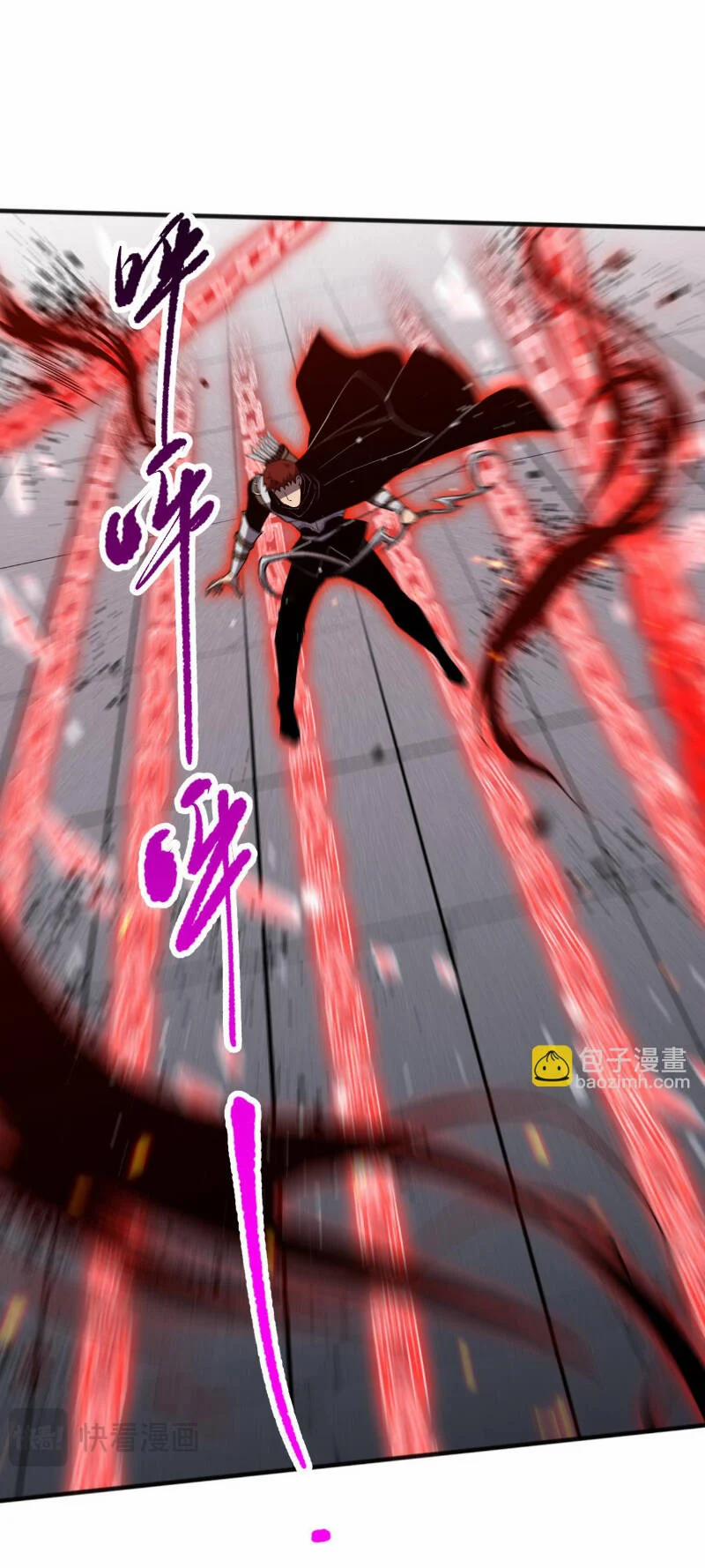 Thảm Họa Tử Linh Sư 82 trang 30