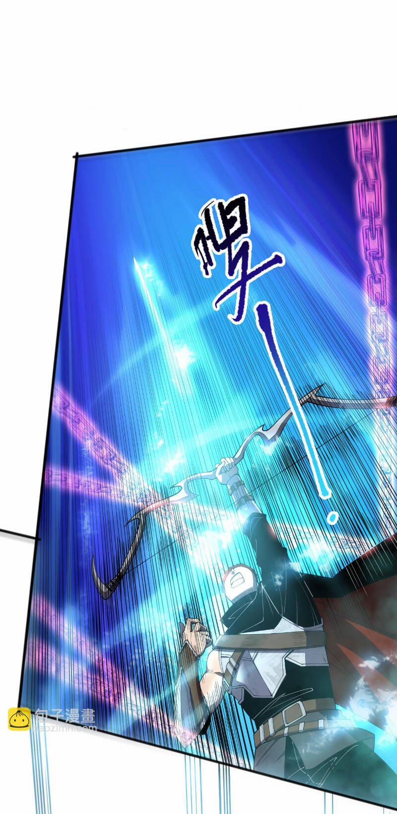 Thảm Họa Tử Linh Sư 82 trang 31