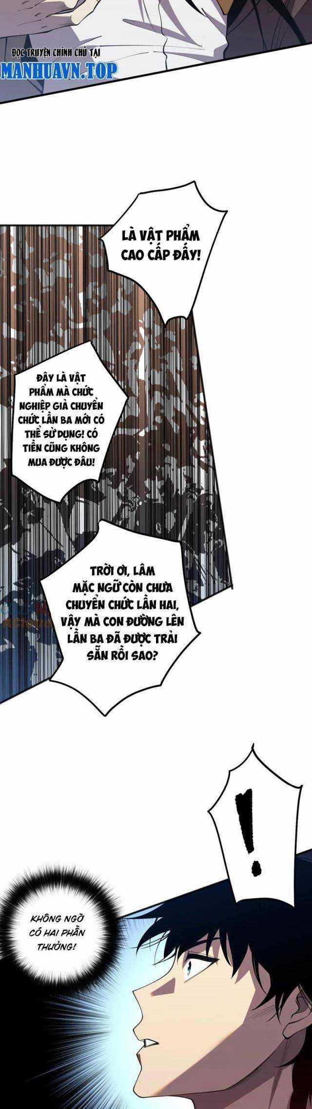 Thảm Họa Tử Linh Sư 84 trang 12