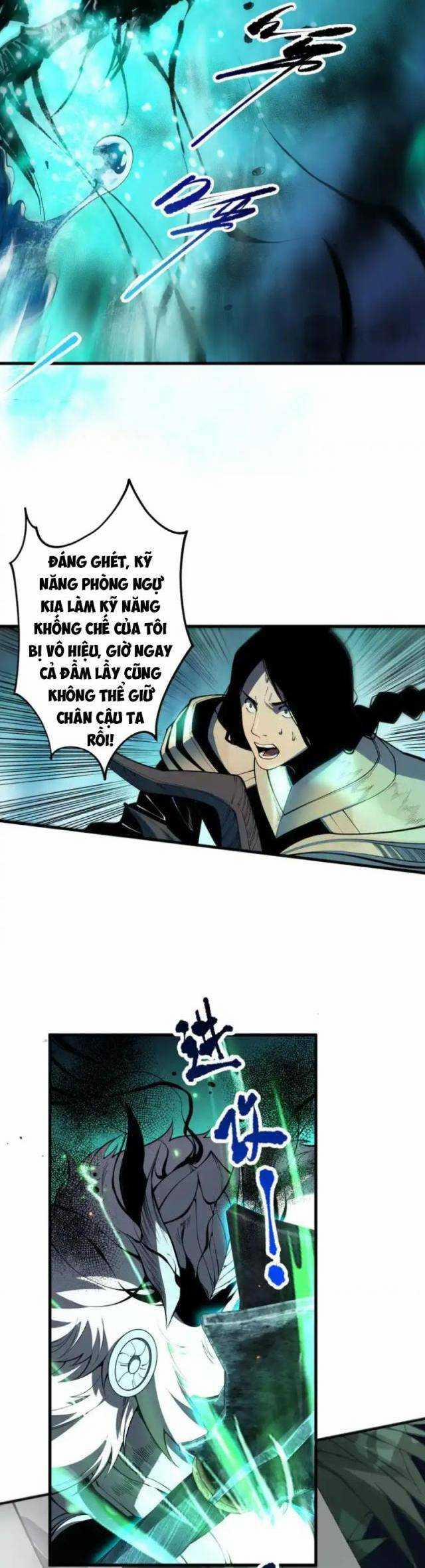 Thảm Họa Tử Linh Sư 85 trang 19